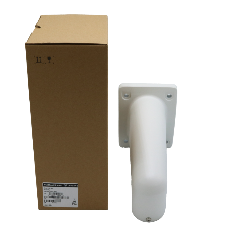 Luminys P44-W01 Luminys P44-W01: P44 PTZ, N9F Fisheye, and N9P Multi-Sensor Wall Mount Bracket, what's in the box