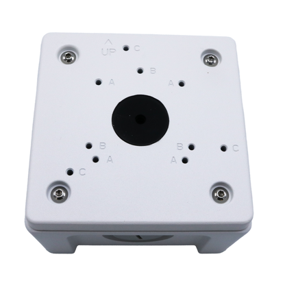 Luminys N2D/N2T/N2B-J01 Luminys N2D/N2T/N2B-J01: N2 Series Mini Bullet Junction Box, product view