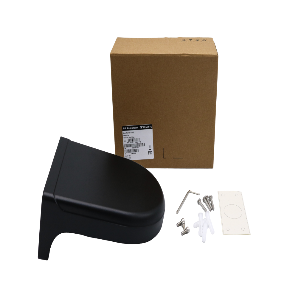 Luminys N5T/N5P-W01B Luminys N5T/N5P-W01B: Black Wall Mount for Larger Turret Housing, product view