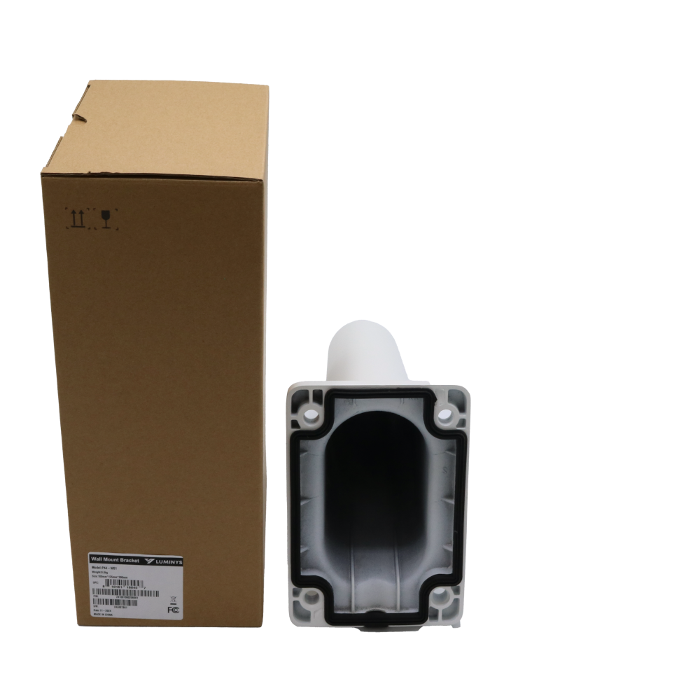 Luminys P44-W01 Luminys P44-W01: P44 PTZ, N9F Fisheye, and N9P Multi-Sensor Wall Mount Bracket, what's in the box