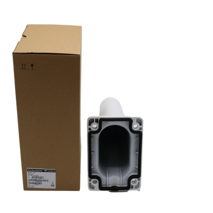 Luminys P44-W01 Luminys P44-W01: P44 PTZ, N9F Fisheye, and N9P Multi-Sensor Wall Mount Bracket, what's in the box