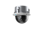 Luminys P5-S 4MP 32x LumiSearch In-Ceiling PTZ (P5C-4SA32)